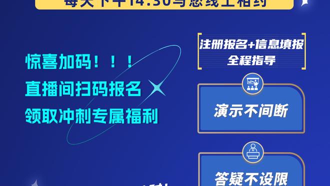 第三节王博五上五下疑似抗议！王猛评粤厦：相互成就才能办好事